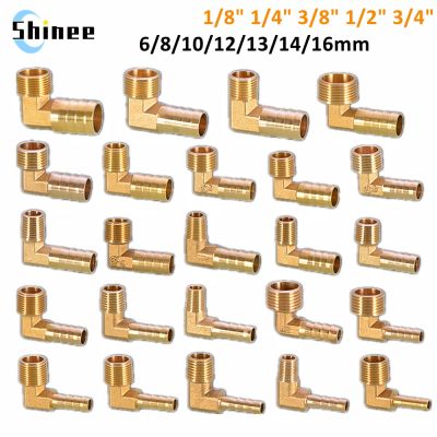 Pagoda connector 6 8 10 12 13 14 16mm hose barb connector tail thread 1/8 1/4 3/8 1/2 3/4 1BSP thread Brass Pipe Fittings Elbow Watering Systems Garde