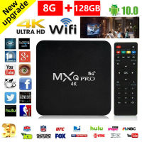 ใหม่สุด MXQ PRO Android 10 4K/HD ดิจิตอลTV BOX กล่อ กล่องแอนดรอยbox รองรับ RAM8G+ROM 128GB Wifi ดูบน Disney hotstar