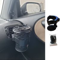 hot【DT】 Car AUTO Truck Drink Cup Bottle Can Holder Door Mount Ashtray bracket Outlet Air Vent Holders Car-styling
