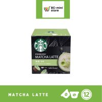 กาแฟแคปซูลชาเขียว Starbucks Matcha Latte Dolce Gusto มัทฉะลาเต้ แคปซูลชาเขียว Dolce gusto แคปซูลสตาร์บัคส์ Exp.10/2023