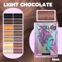 ทรีทเม้นท์ ZOWIIE สี LIGHT CHOCOLATE