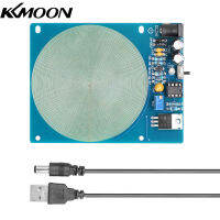 KKmoon 7.83Hz เครื่องกำเนิดคลื่นเรโซแนนซ์คลื่นความถี่ต่ำพิเศษเครื่องกำเนิดสัญญาณเสียงพัลส์อินเทอร์เฟซสำหรับ USB พร้อมฟังก์ชั่นไฟเปิดปิด