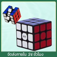 EOSM รูบิค 3x3 ลื่นหัวแตก รูบิค rubik 3x3 รูบิค 3x3 ของแท้รู รูบิก ลูกบิด ลูบิก ของเล่นฝึกสมอง สำหรับเกม Rubiks Cube