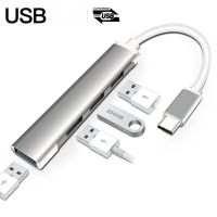 USB 3.0 Type C ถึง4พอร์ต USB หลายพอร์ต Hub OTG อะแดปเตอร์สถานีเชื่อมต่อ S Plitter สำหรับ TypeC มาร์ทโฟนหัวเว่ยแล็ปท็อป