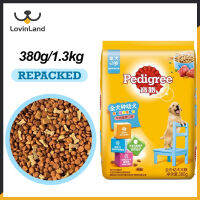 PEDIGREE อาหารลูกสุนัขอาหารแห้งสำหรับสุนัขรสเนื้อ1.3กก. เหมาะสำหรับทุกสายพันธุ์