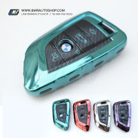 เคสกุญแจ บีเอ็มดับเบิ้ลยู BMW TPU360 กุญแจทรงใบไม้ ( รุ่น AC138)