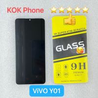 ชุดหน้าจอ Vivo Y01 แถมฟิล์ม