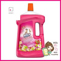 น้ำยาทำความสะอาดพื้น KIWI MR.MUSCLE 2,000ml FLORALFLOOR CLEANER KIWI MR.MUSCLE 2000ML SWEET FLORAL **บริการเก็บเงินปลายทาง**