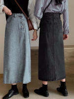 สตรี R กางเกงยีนส์กระโปรง Chic เสื้อผ้า Harajuku Streetwear Elegant A-Line Denim สูงเอวกระโปรงยาว New Fashion