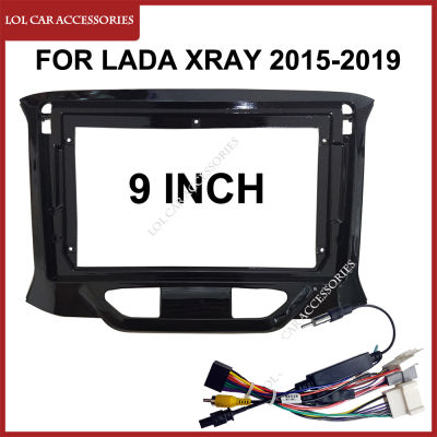 9นิ้วสำหรับ LADA XRAY 2015-2019สเตอริโอวิทยุรถยนต์ GPS เครื่องเล่นแอนดรอยด์ MP5 2 Din ปลอกคอกันสุนัขเลียแผงหน้าปัดแผงนำทาง