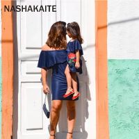 【YF】 NASHAKAITE Summer Special Sales Mother daughter dresses High Waist Flower Print Long Dress Mom and dress Family Look