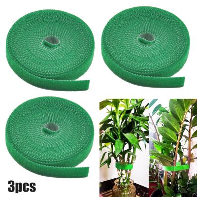 Plant Bandage Hook Tie Adjustable Plant Support Reusable Fastener Tape For Home Garden Accessories Adhesives Tape