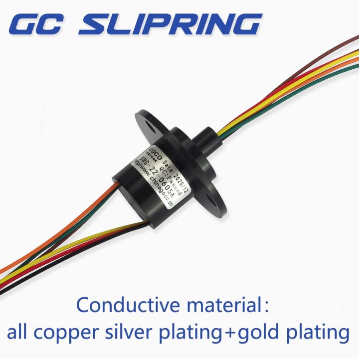 slip-ring-collector-ring-electric-slip-ring-electric-brush-carbon-brush-rotating-joint-6wire-5a-current