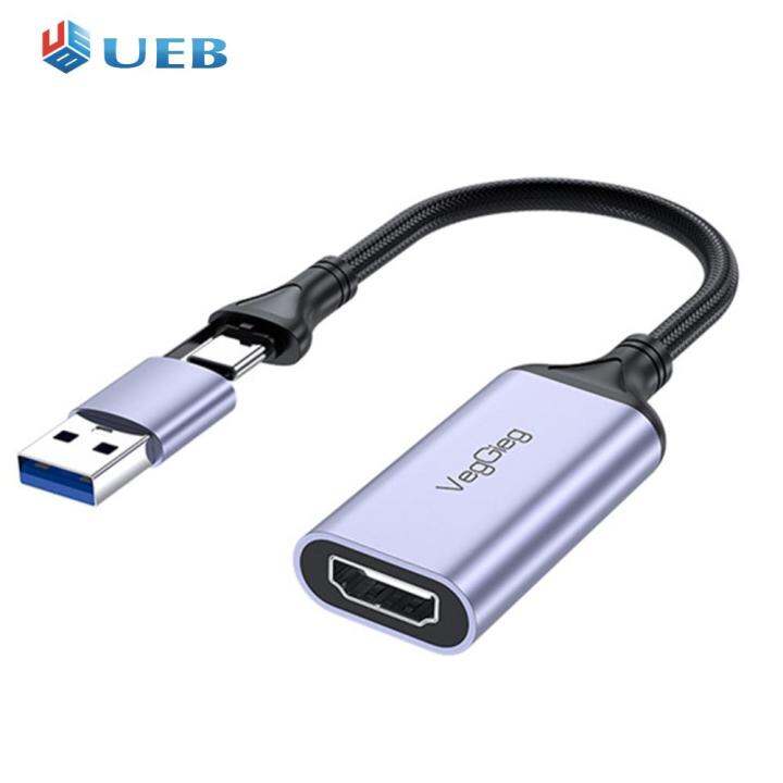 Hdmi clearance grabber usb