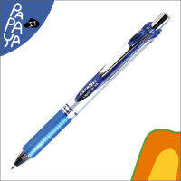 Pentel ปากกาเจล ENERGEL 0.7 BL77-C สีน้ำเงิน