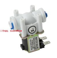 NEW 1/4" DC 12V  Normally Closed Electric kettle water dispenser Water Electromagnetic Valve inlet valve solenoid valve G1/4 Washer Dryer Parts