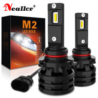 2X 9005 HB3 9006 HB4 H1 H3 H4 H7 H8 H11 9012 12V Led Headlight Bulb Bulbs On Cars Accessories For Skoda Octavia 2 3 a5 a7 Rapid