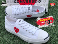 ❗️ส่งของทุกวัน❗️ รองเท้าConverse Play Comme ❤️ size:36-44EU รองเท้าสีขาว (คอนเวิร์ส เพล์) ยอดฮิตติดอันดับ พร้อมกล่องตรงรุ่น และอุปกรณ์ครบ Set รองเท้าผ้าใบ รองเท้าลำลอง