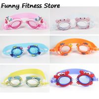 Children Glasses Silicone Eyewear Goggles Boys Cartoon Eyeglasses