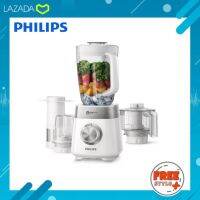 [ของแท้?รับประกันศูนย์ 2 ปี] Philips เครื่องปั่นเอนกประสงค์ HR2225/00 พร้อมอุปกรณ์เสริม HR2225