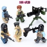 Compatible with LEGO gangster minifigure SWAT special forces series counter-strike assembled building blocks minifigure toy