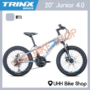 Trinx tdo 1.0 online price