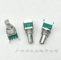 1 PCS ALPS Precision Potentiometer 0911 Horizontal Single Amp Volume Audio Potentiometer A10K Half Shaft Length 15mm