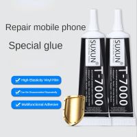 1 Pcs 15ml T-7000 Glue T7000 Multi Purpose Glue Adhesive Epoxy Resin Repair Cell Phone LCD Touch Screen Super Glue T 7000