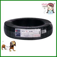 สายไฟ THW-A BCC 1x25 ตร.มม 100 ม. สีดำELECTRIC WIRE THW-A BCC 1X25SQ.MM 100M BLACK **บริการเก็บเงินปลายทาง**