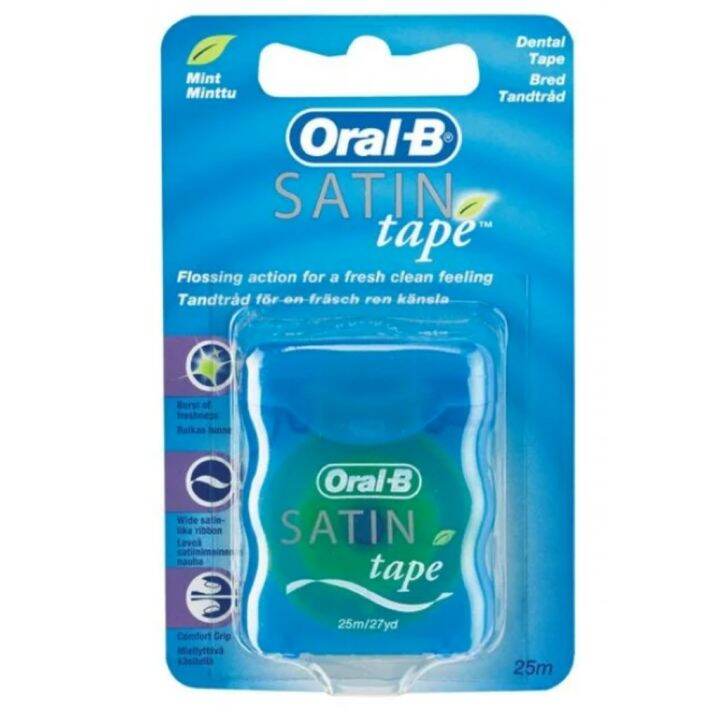 Oral B Satin Tape Mint Dental Floss 25m | Lazada PH