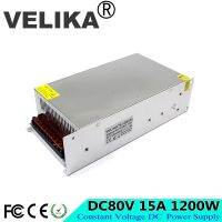 Regulated DC80V 15A 1200W Power Supply Switch Led Driver Transformer 110 220V AC DC 80V SMPS for Industry Mechanical Equipment Power Supply Units