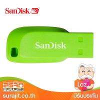 SANDISK USB FLASH DRIVE ความจุ 32GB รุ่น SDC-Z50C-032G-B35GE