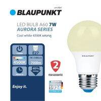 BLAUPUNKT หลอดไฟแสงคลู 4500K LED Bulb 7W 9W  AURORA SERIES มาตรฐานเยอรมัน รับประกัน 2 ปี