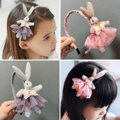 【YF】 Korean Rabbit Head Jewelry Princess Girl Super Cute Hairpin Childrens Hair Bands for Girls Accessories