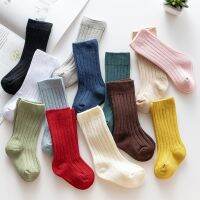 ✷▨  2022 New Spain Style Double Needle Stripe Knee High Long Solid 13-colors Loose Socks for Baby Girl Boys Newborns Cheap Clothes