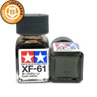 สีเขียวเข้มด้านสูตรน้ำมัน Tamiya Enamel XF61 Dark Green 10ml