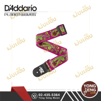 สายสะพายกีตาร์ Planet Waves (JS -Paisley Purple) รหัส 50JS14 (Yong Seng Music)