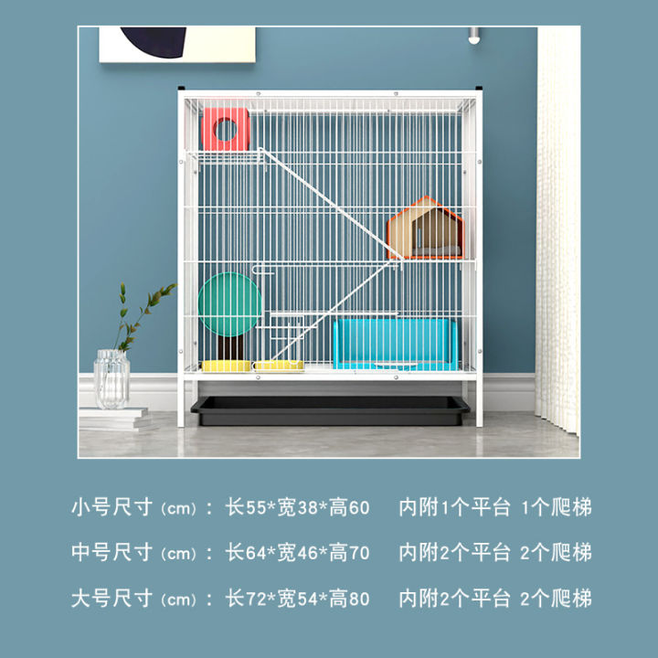 spot-parcel-post-golden-flower-squirrel-cage-totoro-large-villa-flower-nch-mouse-sugar-glider-encryption-house-flying-squirrel-devil-squirrel-cage-feeding