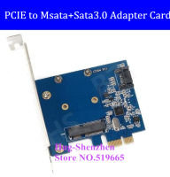 สก์ท็อป PCI-E PCIE PCI Express เพื่อ Msata SATA3.0อะแดปเตอร์การ์ด Pcie เพื่อ Msata Ssd อะแดปเตอร์ขยายการ์ดสำหรับ PCI-E 1x4X8X16X