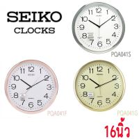 SEIKO CLOCKS นาฬิกาแขวนไชโก้ 11 นิ้ว ของแท้ มี 32 รุ่นให้เลือก นาฬิกาแขวน Seiko Clock นาฬิกา 12 นิ้ว 14 นิ้ว 16 นิ้ว