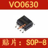 10pcs VO0630T SOP 10mbs VO0630