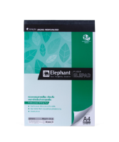 Elephant สมุด สมุดฉีก A4 P-101R 70G 50S เส้นตรง 8 mm.