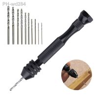 【hot】✻✤▼  Aluminum Hand With Keyless Chuck Twist Bit Woodworking Drilling Tools Manual