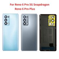 กระจกด้านหลังแบบดั้งเดิมสำหรับ Oppo Reno 6 Pro Plus Reno6 Pro + เคสหลังฝาหลังปิดโทรศัพท์ด้านหลังสำหรับ Reno 6 Pro 5G Snapdragon เคส