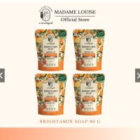 [แพ็ค 4 ซอง] BRIGHTAMIN SOAP สบู่แห่งความอ่อนเยาว์ ขนาด 80 กรัม