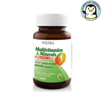 VISTRA Multivitamins &amp; Minerals Amino - วิสทร้า มัลติวิตามินและมิเนอรัล(30 เม็ด)  (Healthy Trends)