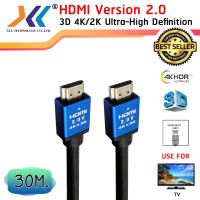 สินค้าขายดี!!! XLL สาย HDMI 2.0v UHD 4K2K High speed with Ethernet 30 เมตร ที่ชาร์จ แท็บเล็ต ไร้สาย เสียง หูฟัง เคส ลำโพง Wireless Bluetooth โทรศัพท์ USB ปลั๊ก เมาท์ HDMI สายคอมพิวเตอร์