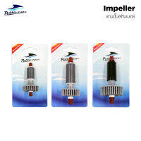 Bubble-Magus Needle Wheel Impeller แกนปั๊มสกิมเมอร์ อะไหล่แท้ สำหรับเปลี่ยนกับปั๊มรุ่น SP600, SP1000, SP2000, SP4000