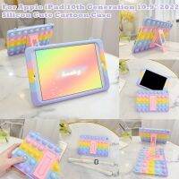 เคสเด็กที่ตั้งหลากสีกันกระแทกเคสสีรุ้งสำหรับ Apple iPad 10th รุ่น10.9 "2022แท็บเล็ตพร้อม Tali Bahu