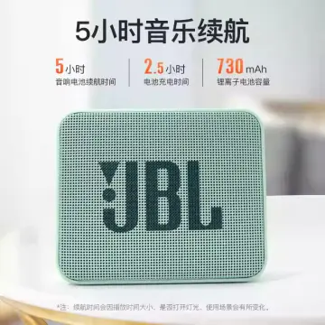 JBL GO 2 Bluetooth Portable Waterproof Speaker - Mint